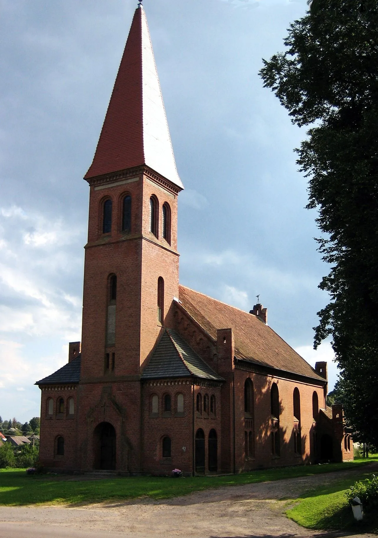 Fabrica de lactate Vilkyškiai