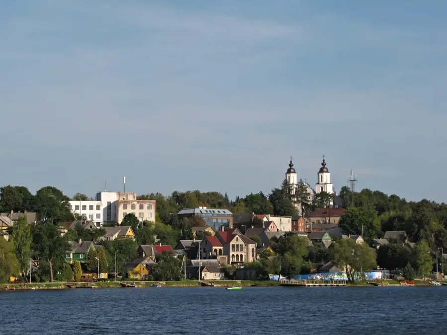 Zarasai city region