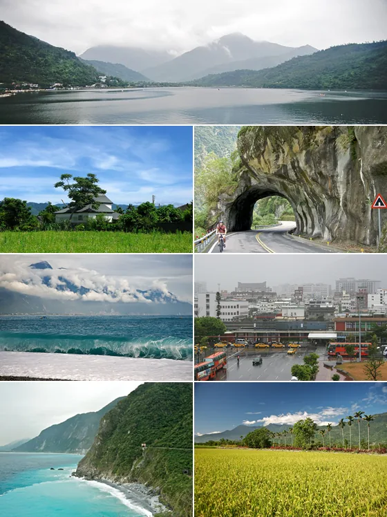 Liyu-See — Taipingshan (Taiwan)