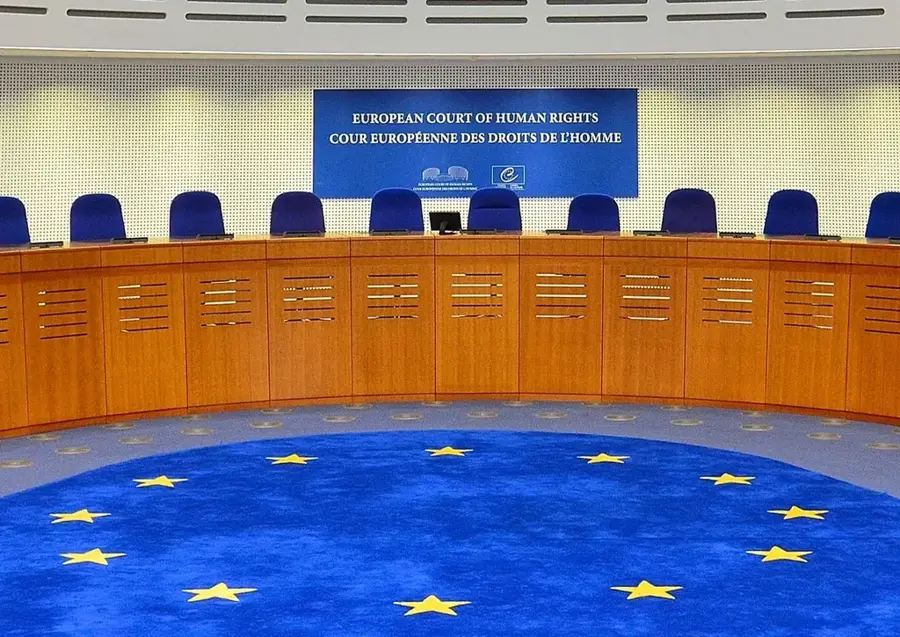 European Court of Justice — Walferdange (Luxembourg)