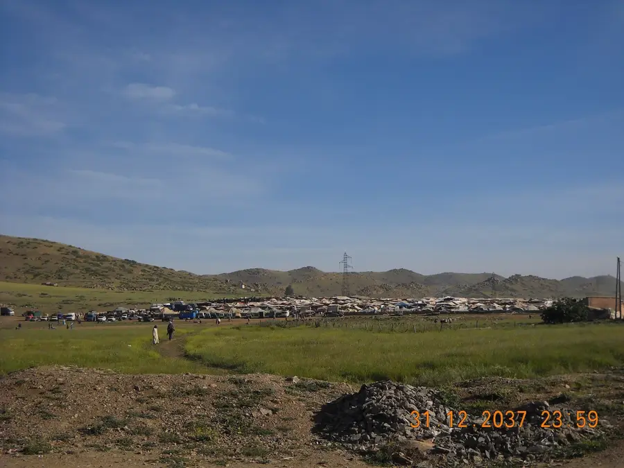 Jbel Aouam Mine