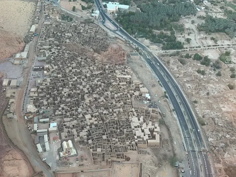 Mafraq Development Area (Jordan)