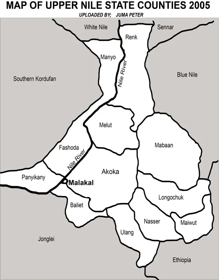 Berufsbildungszentrum Malakal — Sobat (Südsudan)
