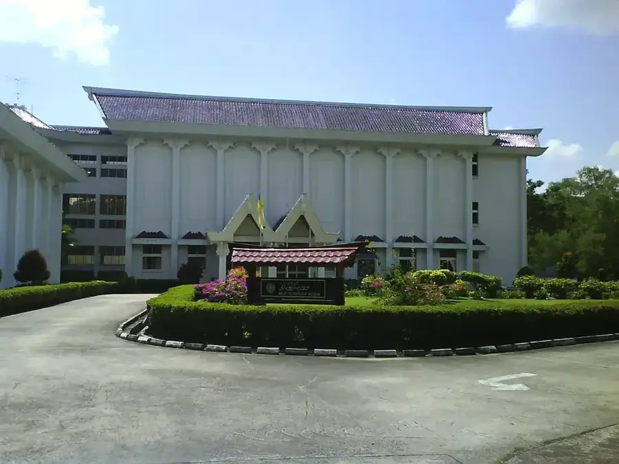 Malay Technology Museum (Brunei)