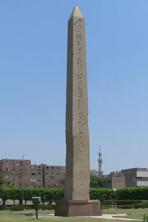 Matareya — Mansoura (Egipt)
