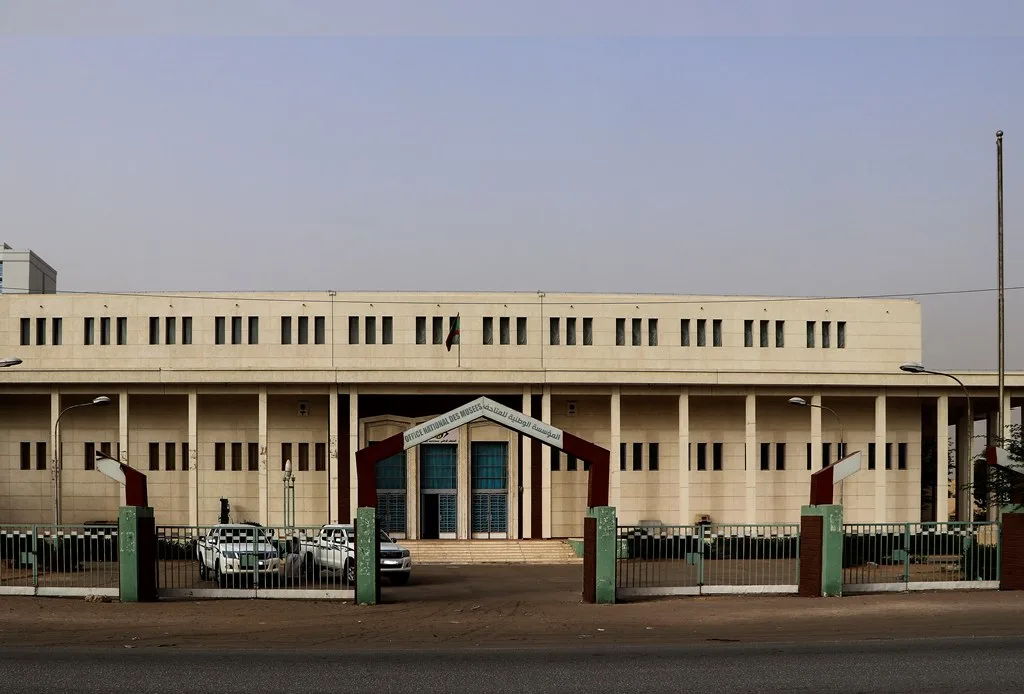 Medina Nouakchott