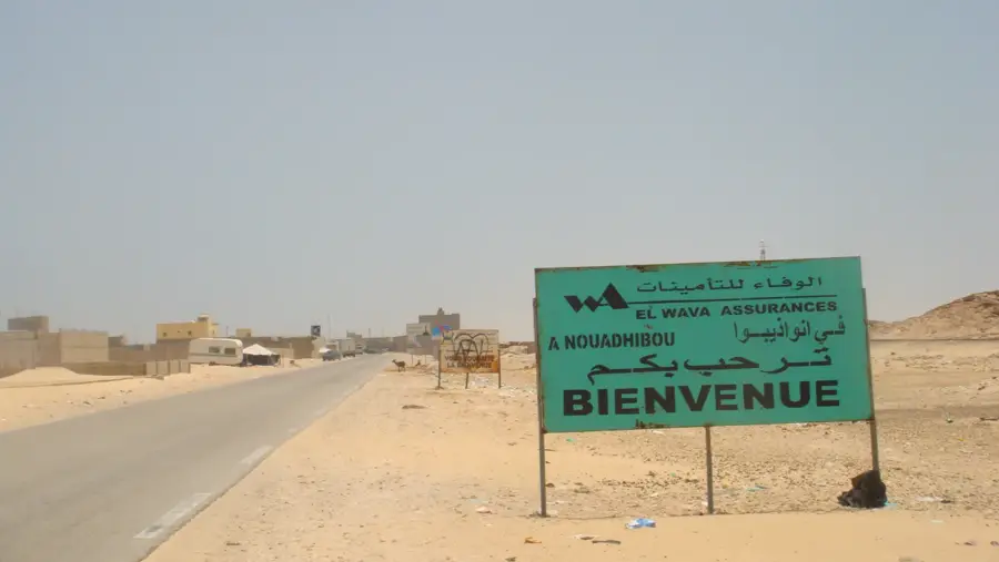 Nouadhibou halászati ipar — Nouadhibou (Mauritánia)
