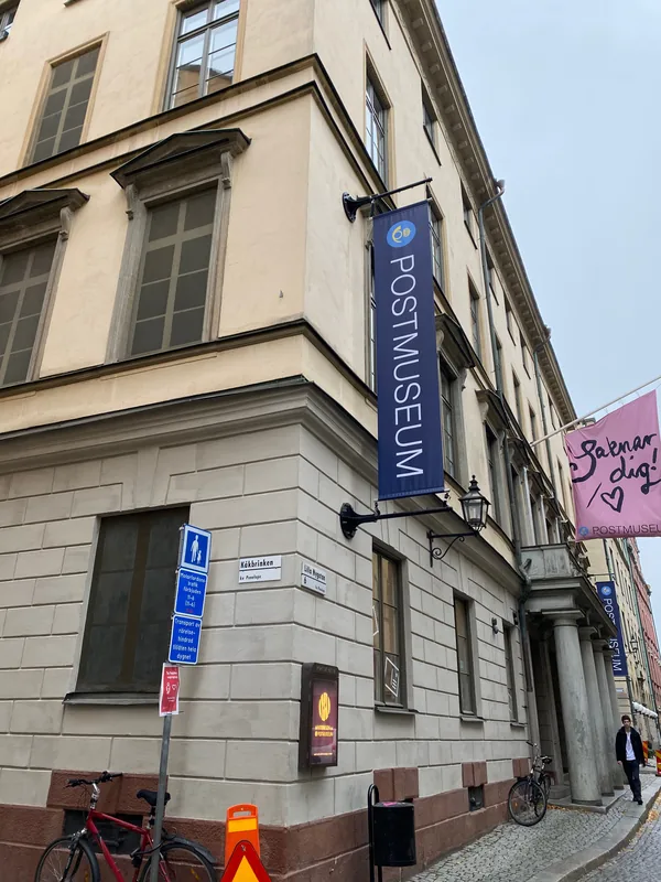 Postamúzeum