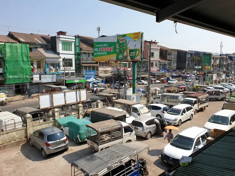 Mawlamyine