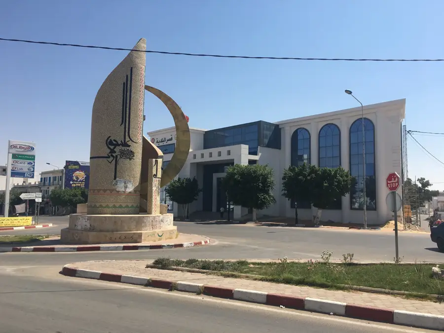 Medenine — Complexul Chimic Ghannouch (Tunisia)