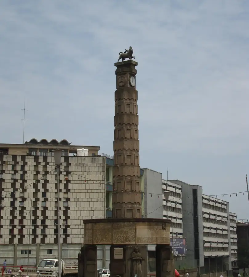 Monumentul Meyazia 27 — Catedrala Sfântul Gheorghe (Addis Abeba) (Etiopia)