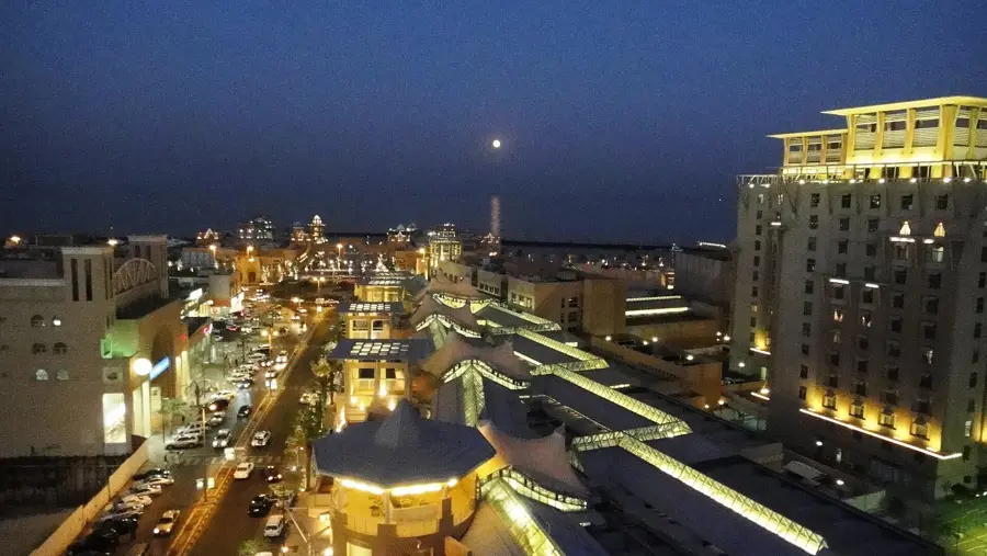 Rafinăria Mina Al Ahmadi — Complexul Petrochimic Equate (Kuweit)