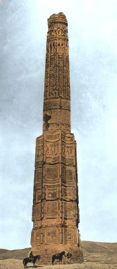 Minarets of Ghazni