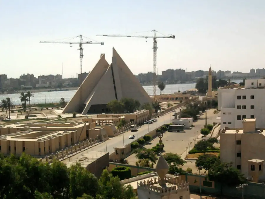 Al-Minya