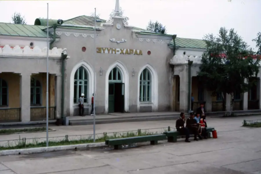 Züünkharaa