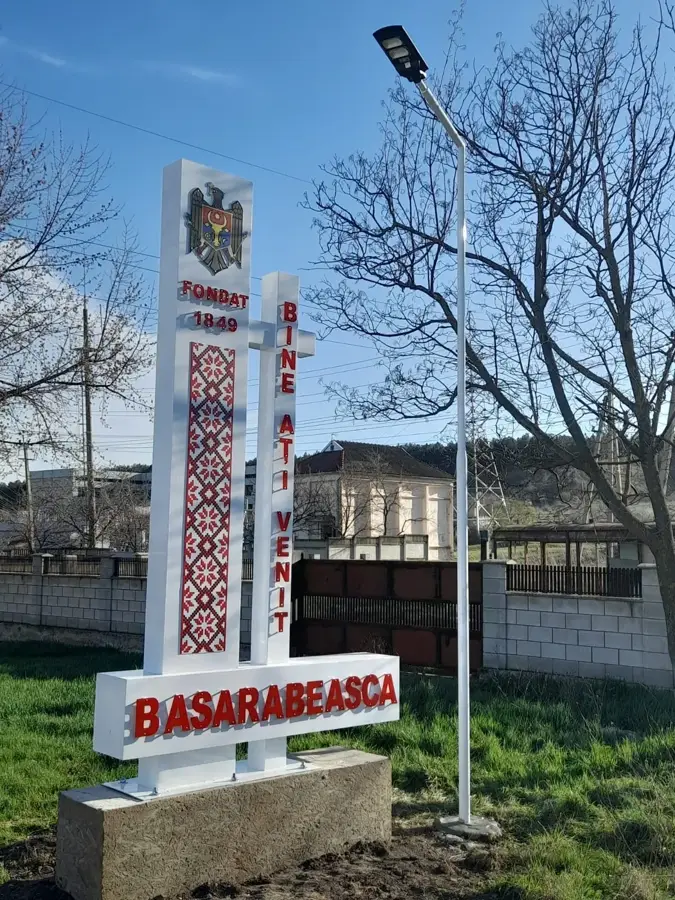 Basarabeasca Hills