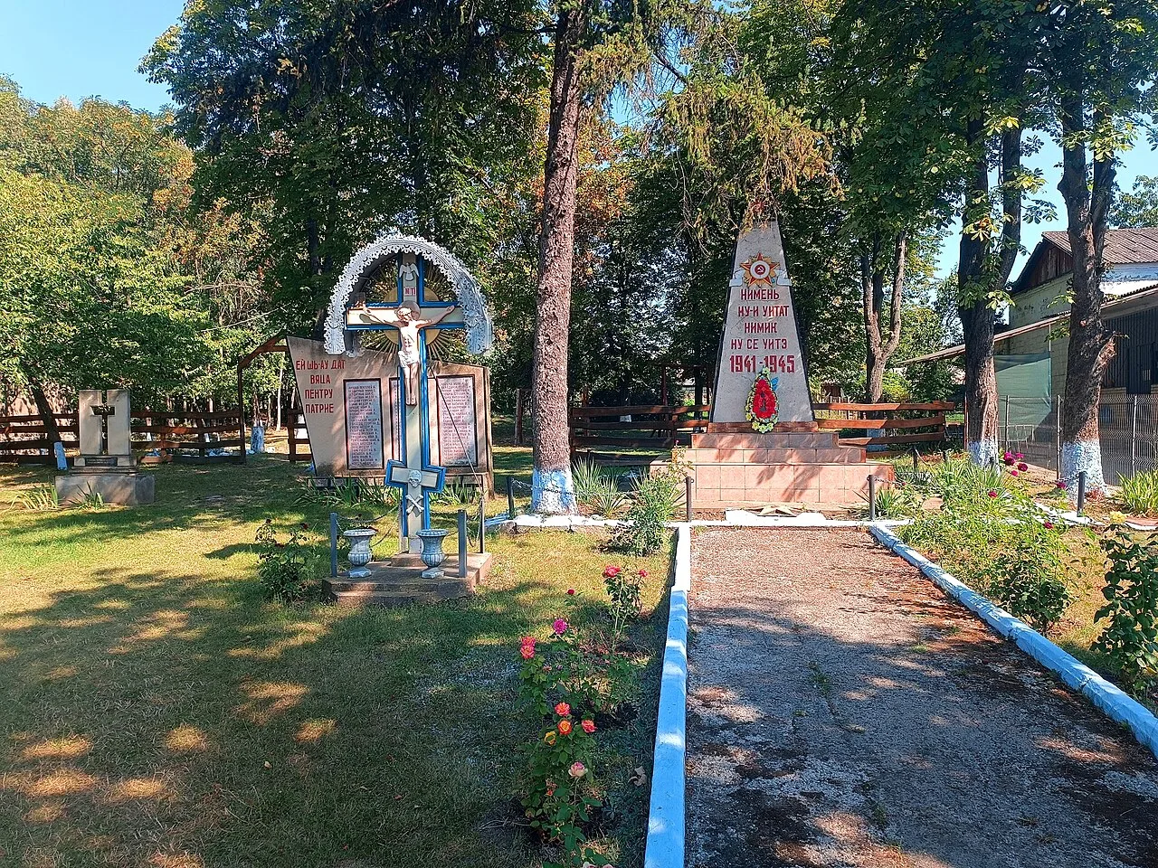 Defileul Cuconeștii Vechi