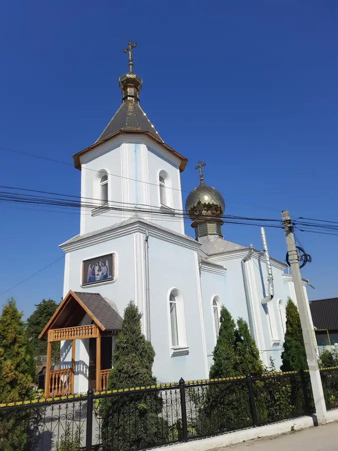 Cupcini — Săveni (România)