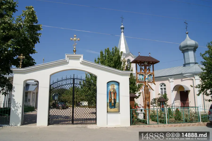 Durlești — Rezervația Pădurea Domnească (Moldova)
