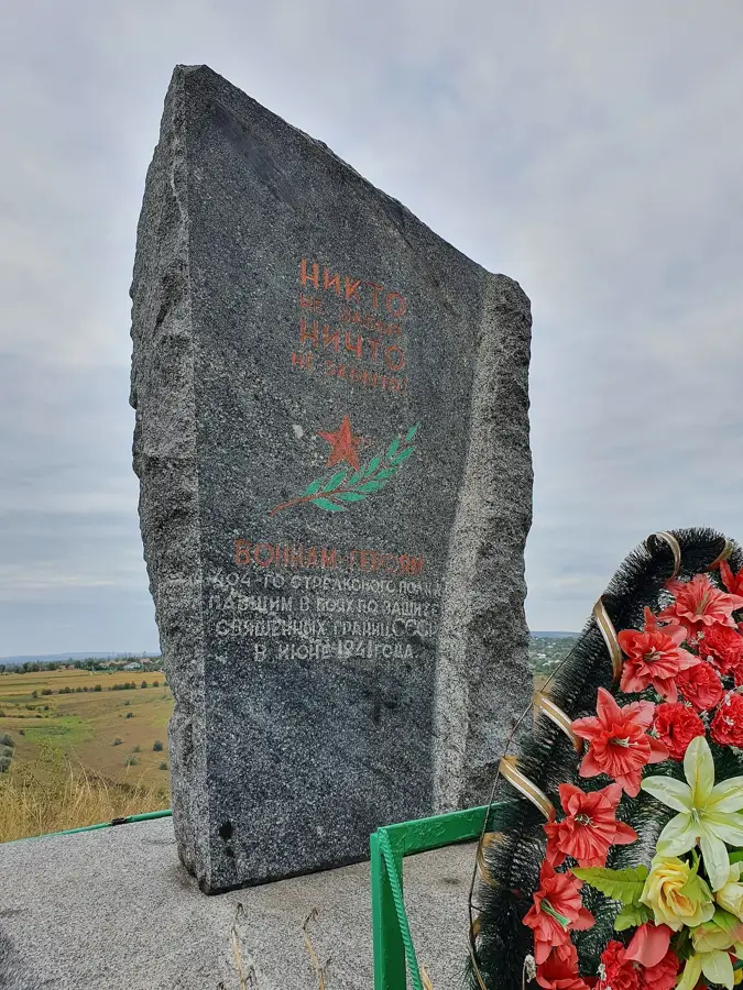 Defileul Duruitoarea