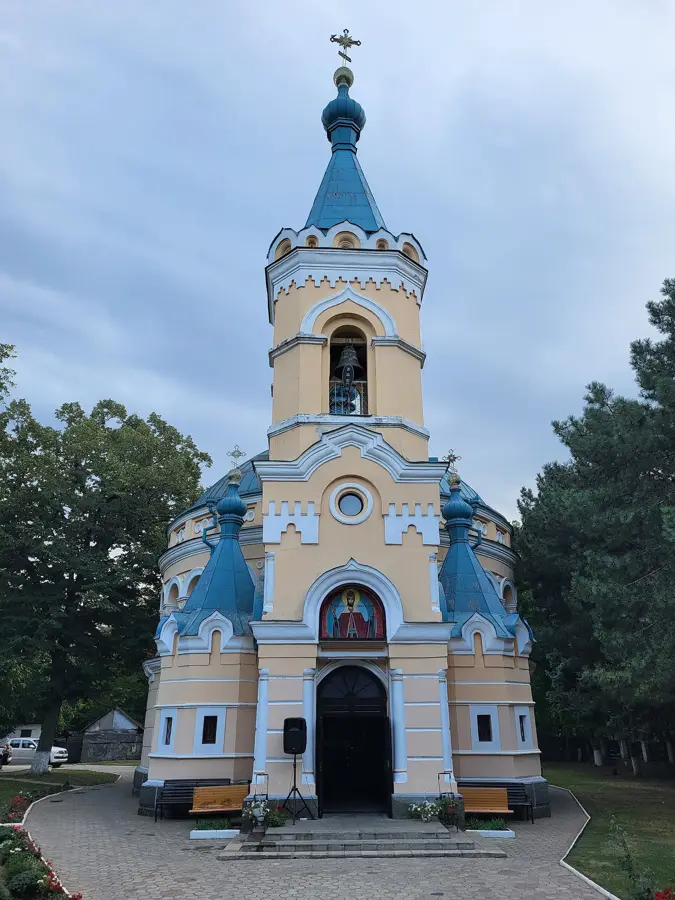 FEZ Ungheni-Business — Ungheni (Moldova)
