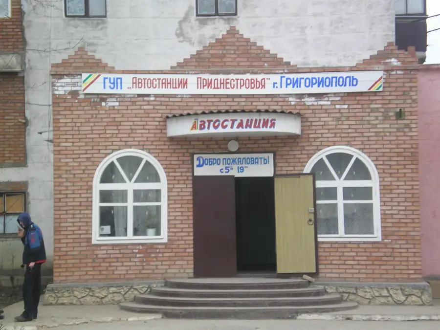 Kirche Grigoriopol