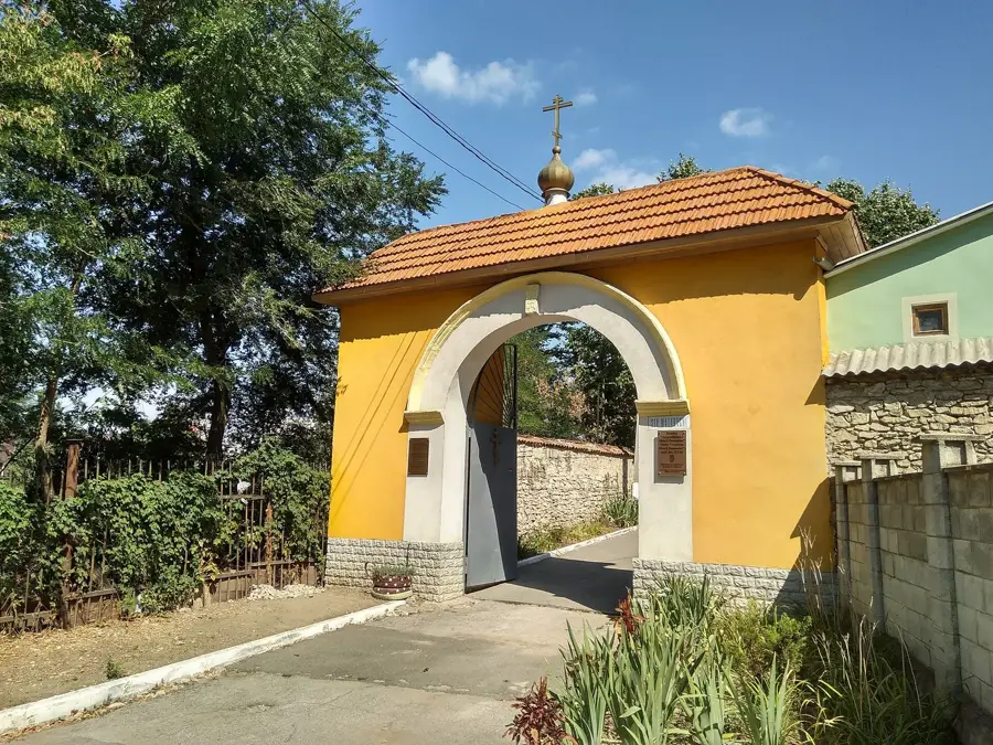 Mazarache Church — Cricova Winery (Moldova)