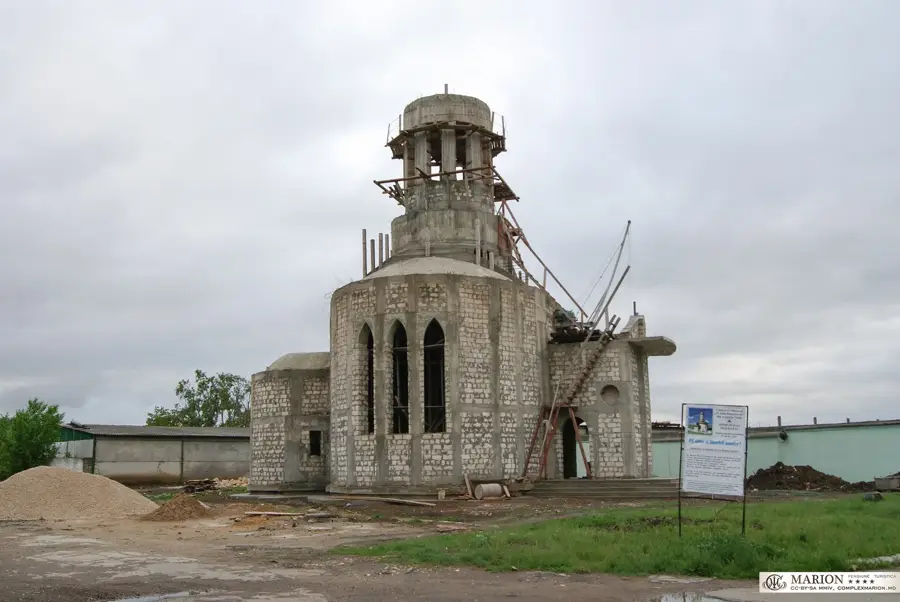 Stefan Voda Plateau — Dnestrovsc (Moldova)