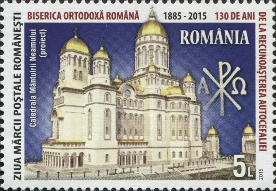 Kirche Slobozia — KVINT-Destillerie (Moldau)