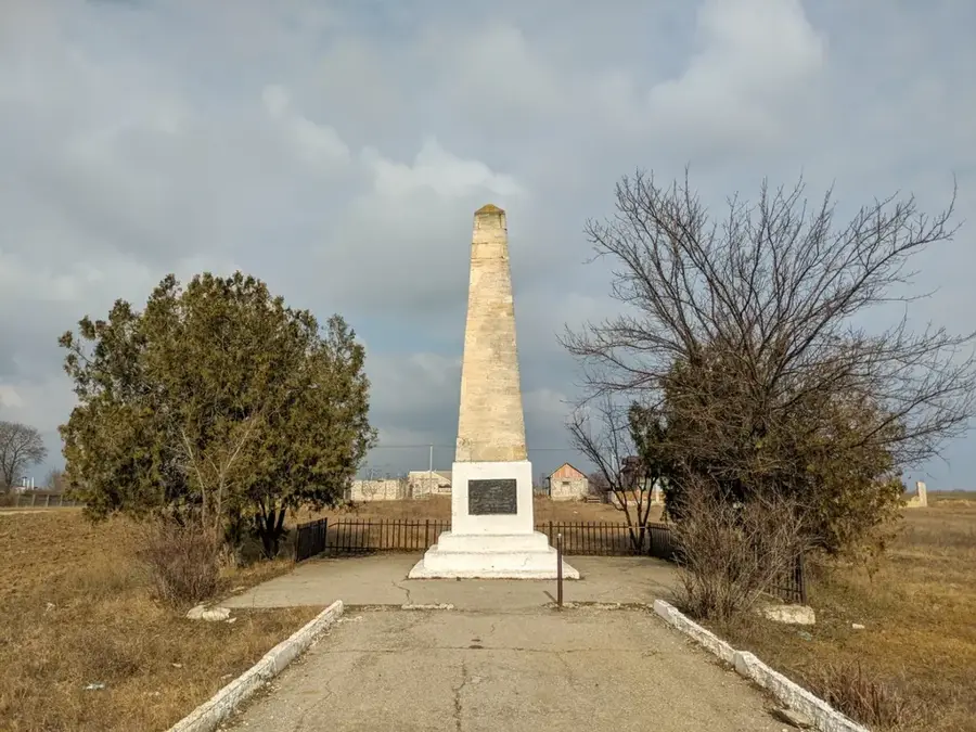 Vulcănești — Brăila (România)