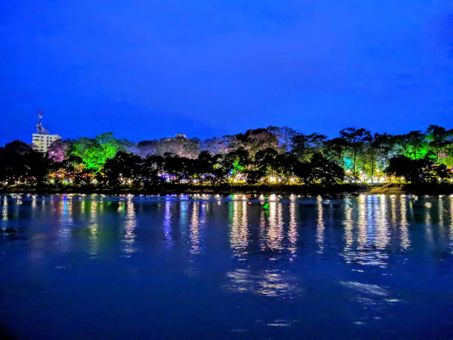 Montería