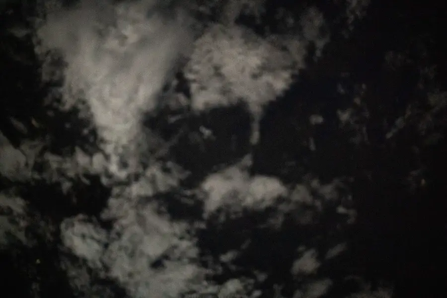 Mount Akiyo