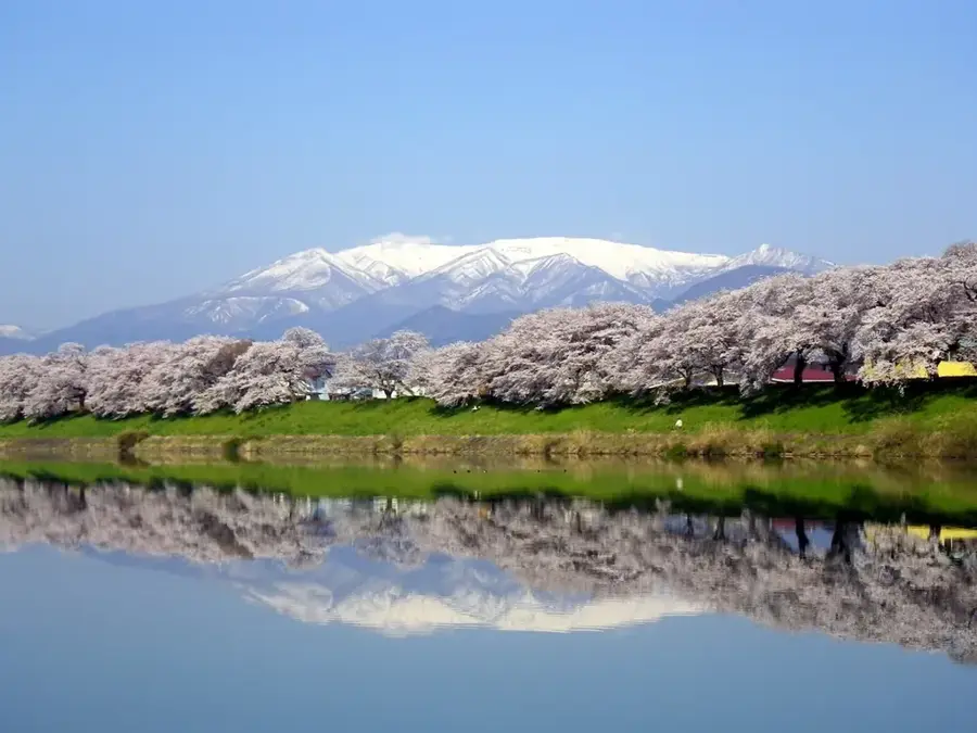 Berg Zaō (Japan)