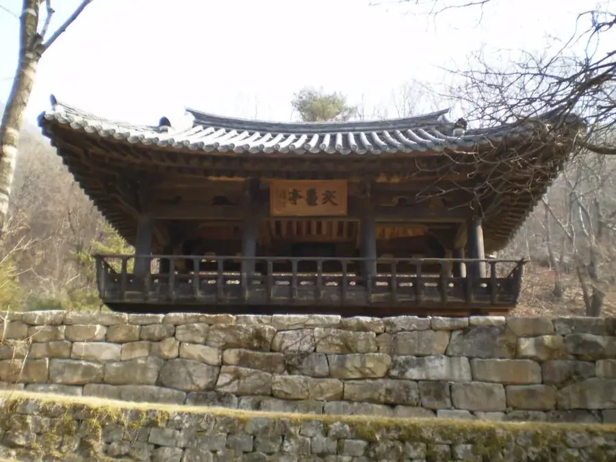 Mungyeong — Juwang-Tal (Südkorea)