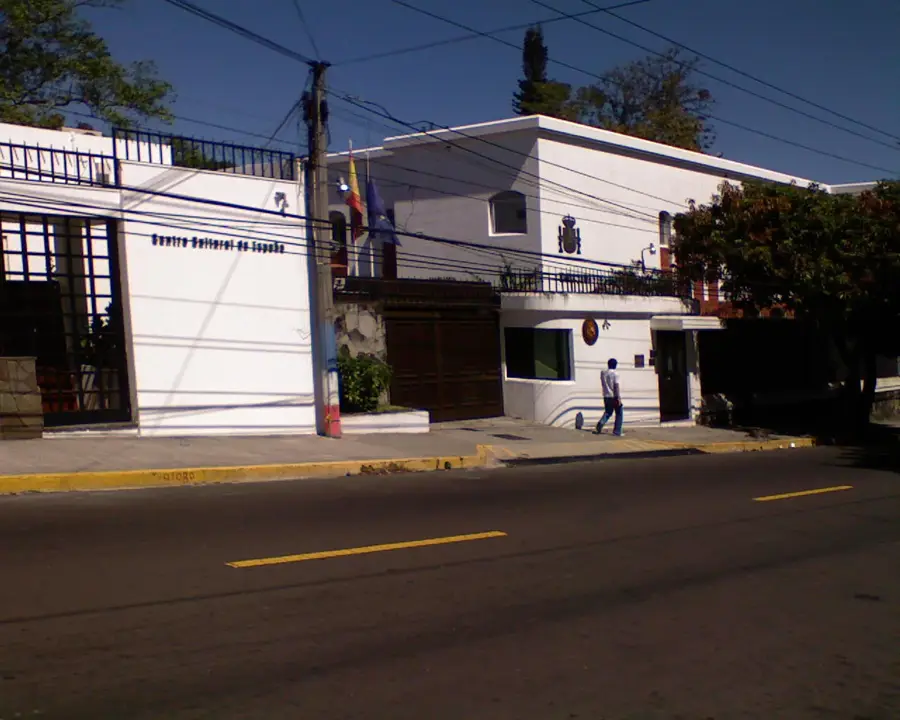National Museum of Anthropology Dr. David J. Guzmán (MUNA) — Chapel of the Hospital Divina Providencia (El Salvador)