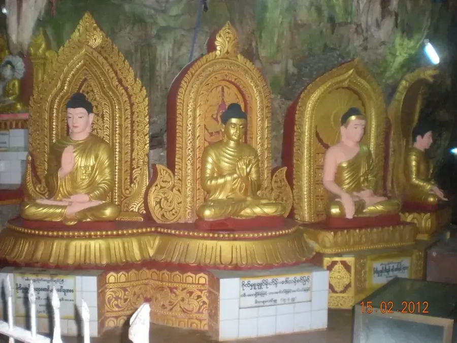 Peik Chin Myaung-barlang — Dawei (Mianmar)
