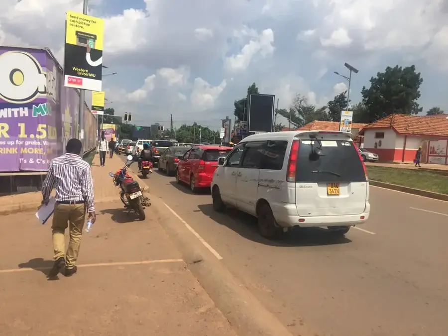 Namanve Industrie- und Gewerbepark — Rubaga (Uganda)