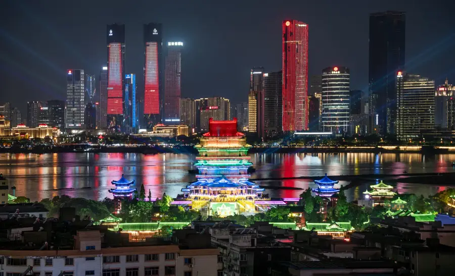 Nanchang (China)