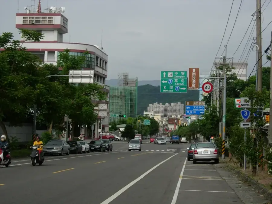 Nantou — Toufen (Taiwan)