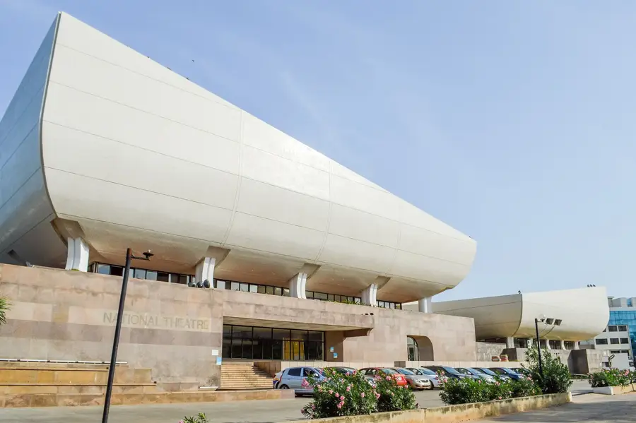 National Theatre of Ghana — Dome (Ghana)