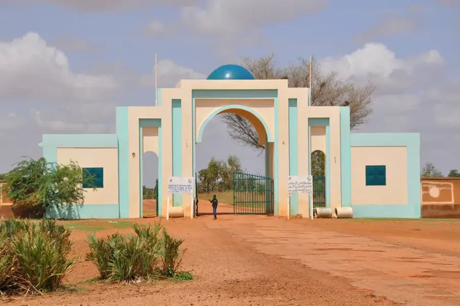 Centrul Islamic Say — Gothèye (Niger)