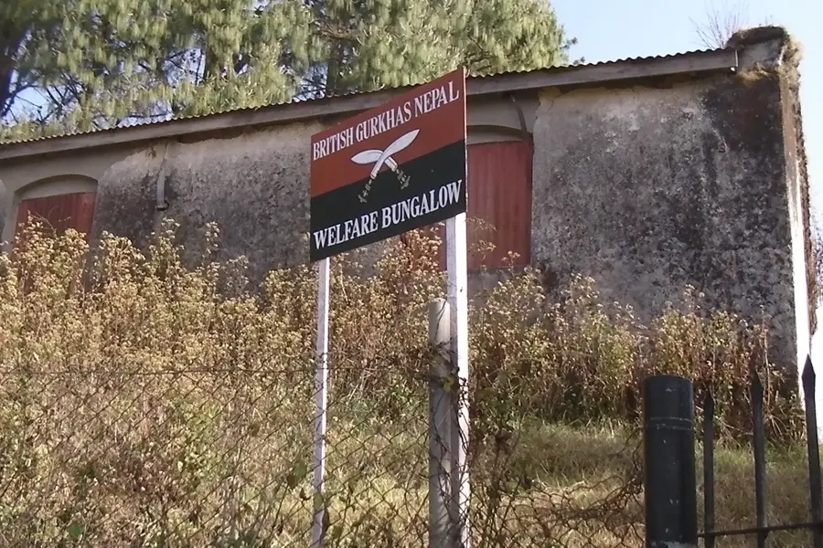 Kakani