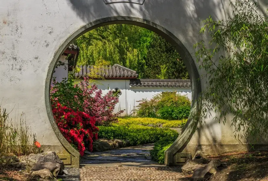Hortus Haren — Groningen (Netherlands)