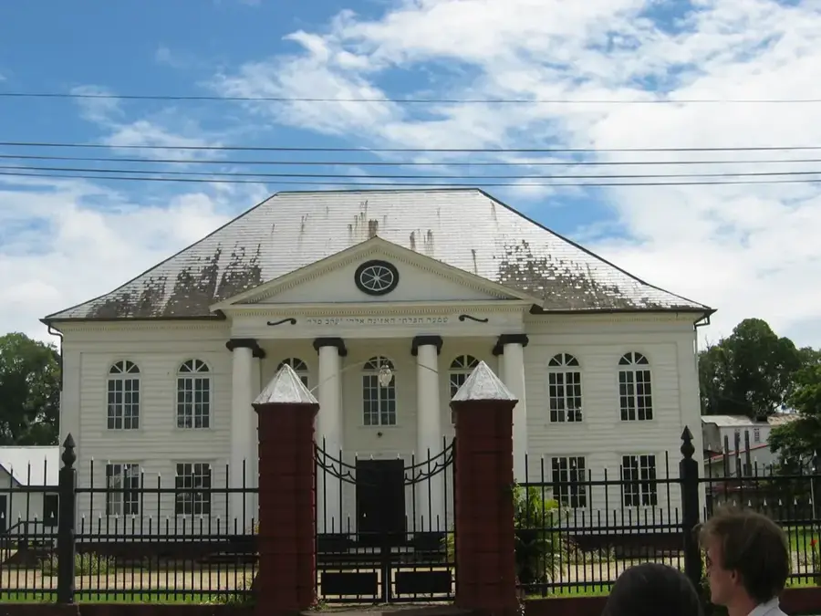 Neveh Shalom Synagogue — Palmentuin (Suriname)