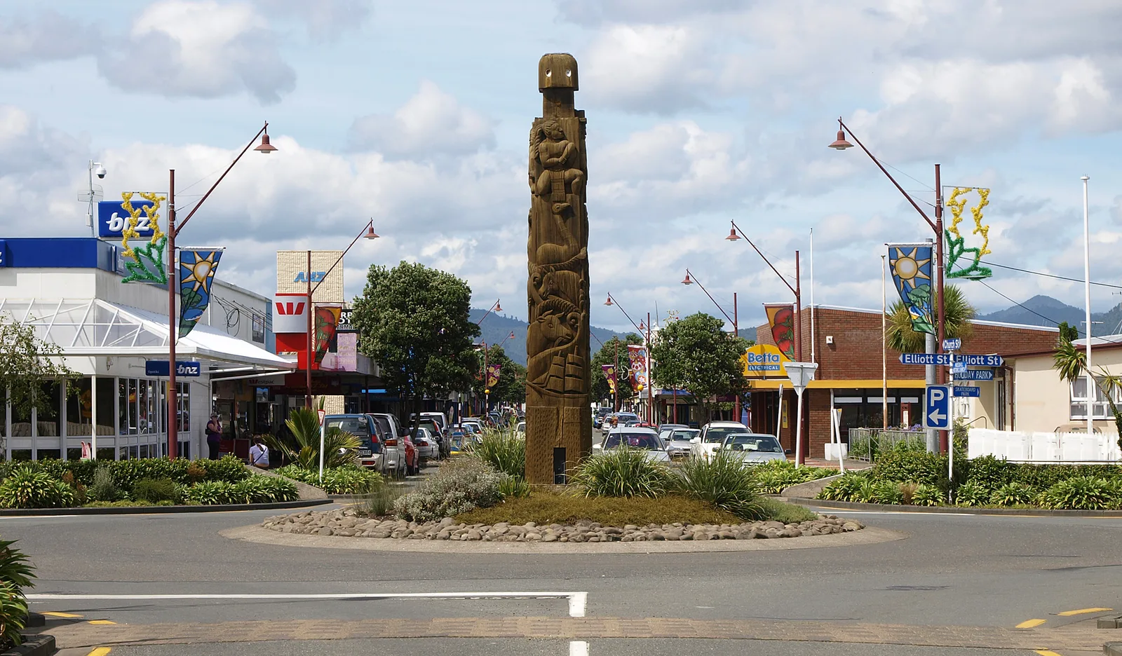 Ōpōtiki — Bayfair (Neuseeland)