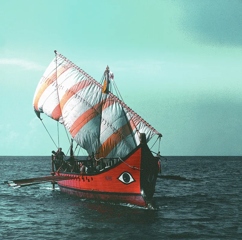 Maré Archaeology