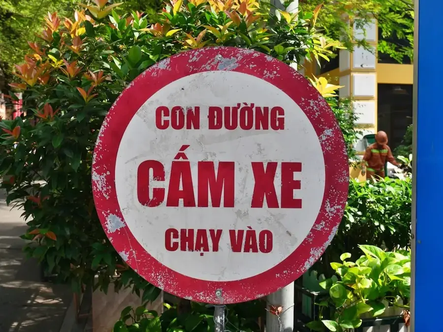 Vao