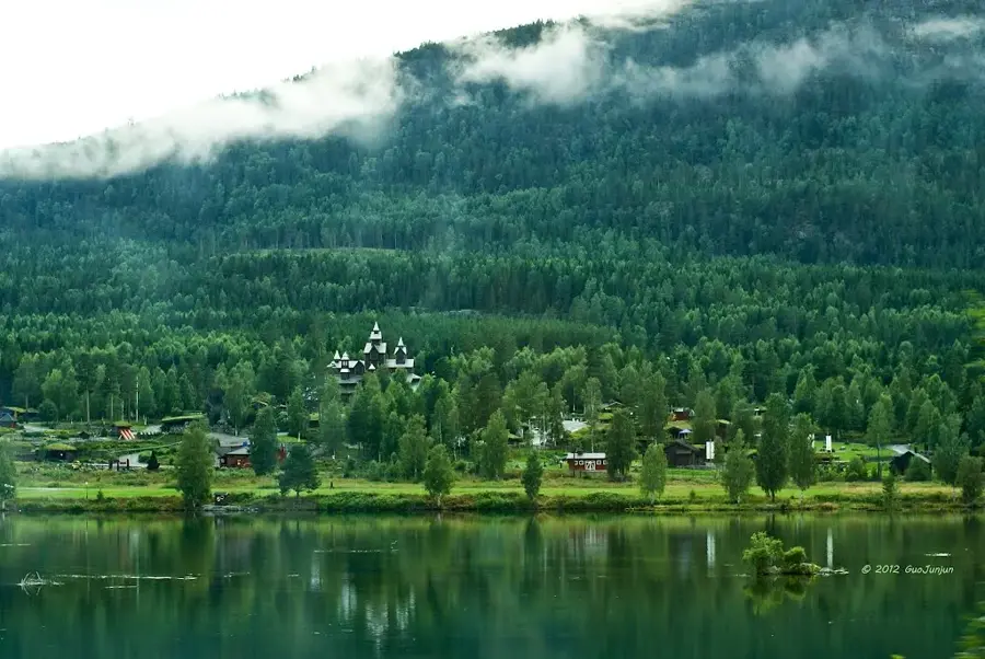 Hunderfossen – város