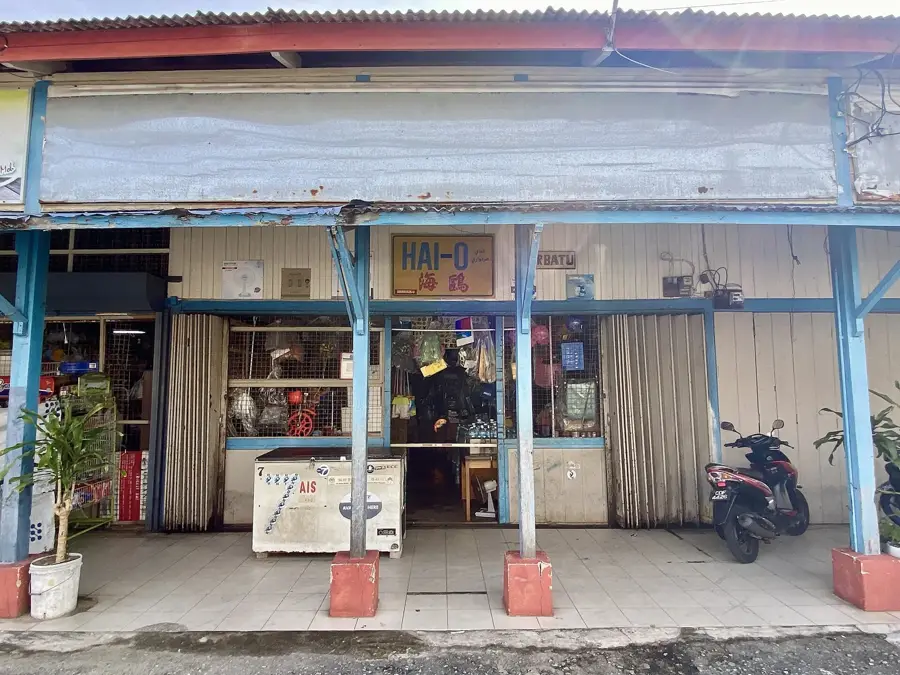 Pahang-folyó — Kuantan (Malajzia)