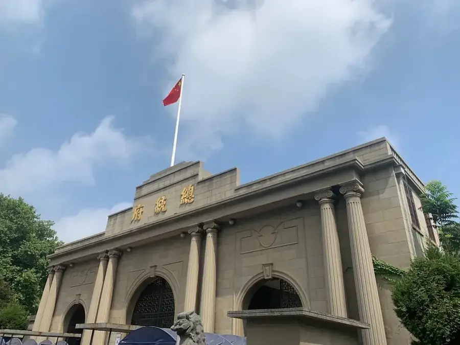 Palatul Prezidențial — Podul peste râul Água Grande (São Tomé și Príncipe)